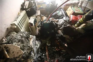 آتش نشانی