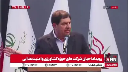 مخبر: از منابع آبی به بدترین شکل ممکن استفاده می&zwnj;کنیم
