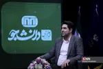 سیل