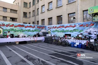 بیست و نهمین طرح رعد پلیس پیشگیری پایتخت