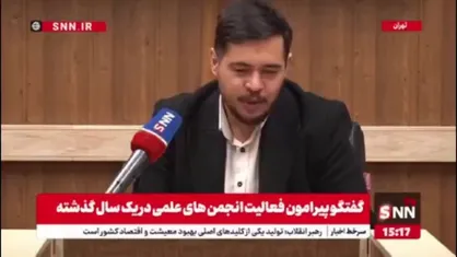 قنبری: در عصر کوانتوم هنوز در درس فناوری اطلاعات دانشگاه، رم و هارد را توضیح می&zwnj;دهند درحالی که علم از این مسائل گذر کرده است