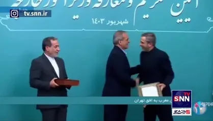 تکریم علی باقری توسط پزشکیان