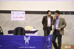 رباتیک کردستان