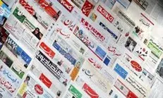 درباره دیدار خاتمی با رهبرانقلاب