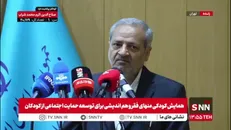 کاظمی: 5 تا 6 هزار نفر معلول جسمی داریم که اسمش در بازماندگان از تحصیل آمده است/ اعتراض حاضران به تحلیل آماری وزیر آموزش و پرورش