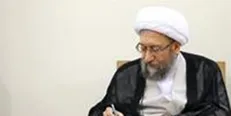 بخشنامه رئیس قوه قضاییه برای رسیدگی خارج از نوبت به درخواست تعدیل مهریه+تصویر