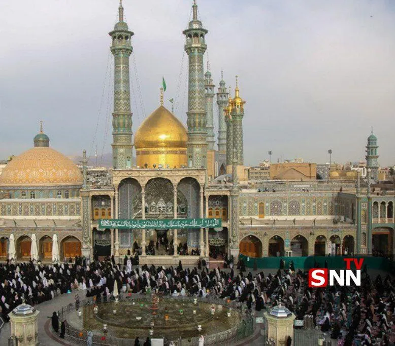 عید فطر قم