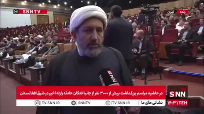 رئیس سازمان فرهنگ و ارتباطات: امت&zwnj;سازی یکی محورهای اصلی دیپلماسی قرآنی است/ "دشمن&zwnj;شناسی" و "ایران مقتدر" دو واژه پرتکرار در منظومه فکری مقام معظم رهبری است