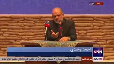 وزیر کشور: قبول داریم که مردم مشکل دارند و فشار بر رویشان است، اما ما از مشکل نمی‌هراسیم و دولت با تمام قوا در میدان است