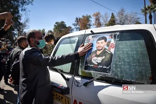تشییع پیکر خلبان شهید «صادق فلاحی» در شیراز