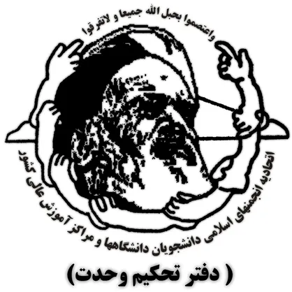 طرح &laquo;استانی شدن انتخابات&raquo; با قانون اساسی تعارض دارد/ قدرت گرفتن باندهای قدرت و ثروت از مهم&zwnj;ترین نتایج تصویب این طرح است