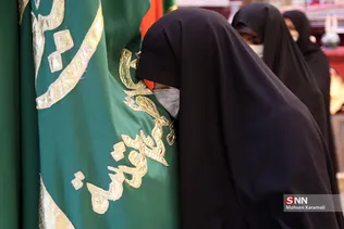 سفر معاون رئیس جمهور به قم 2 