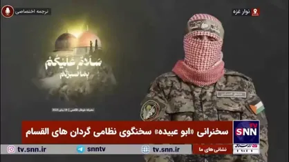 ابوعبیده: جنگ طوفان الاقصی معادلات جدیدی را وارد میدان کرد