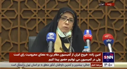 عضو هیات علمی دانشگاه تهران: از ۴۴ صفحه دادخواست حمید نوری، فقط یک صفحه به جرایم ادعایی پرداخته شده