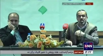 ایزدخواه: در اتاق فکر وزارت جهاد کشاورزی در مورد نظام دلالی تحقیق نمی&zwnj;شود، در حالی که در این وزارتخانه در مورد بز کرکی و گوسفند ماکویی مرکز تحقیقات وجود دارد