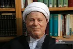 افتتاح خانه موزه آیت الله هاشمی رفسنجانی