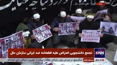 حرکت نمادین دانشجویان در اعتراض به دیده نشدن جنایات آمریکا، اسرائیل و آل سعود توسط سازمان ملل
