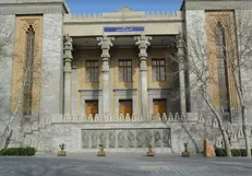 احضار کاردار سفارت استرالیا به وزارت امور خارجه ایران