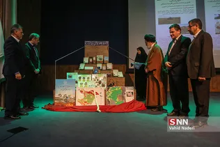 جهاد کشاورزی