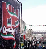 ظرس