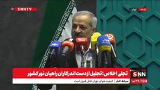 کاظمی: نگاه ما به اردو‌های راهیان نور نگاه راهبردی و تربیتی است+فیلم
