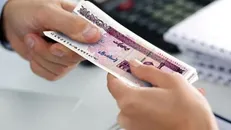واریز یارانه معیشتی اردیبهشت؛ فردا ساعت ۲۴