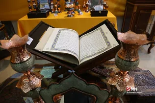 بیست و نهمین نمایشگاه بین‌المللی قرآن