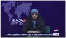 مطیعی، رئیس صندوق رفاه دانشجویان: تسهیلات کرونایی که صندوق رفاه برای باز پرداخت وام های دانشجویی در نظر گرفته است