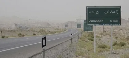 طوفان موجب انسداد جاده فهرج ـ زاهدان شد / مسیر شریانی جنوب شرق کشور مسدود گردید