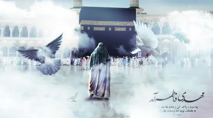 ماجرای دیدار آیت الله حق شناس با امام زمان (عج)