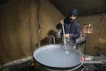 چایخانه