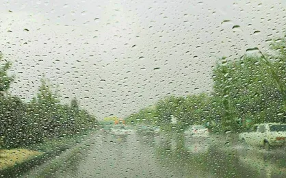 بارش&zwnj; در نوار شمالی، گرد و غبار در جنوب و جنوب غرب