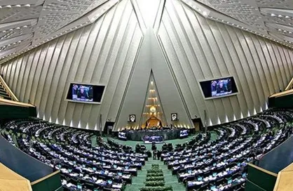 انتصاب &laquo;رئیس حوزه ریاست&raquo; و &laquo;معاون اجرایی&raquo; جدید مجلس