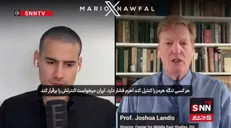 لندیس: کنترل تنگه هرمز به مهم‌ترین اهرم فشار ایران و آمریکا تبدیل شده است + فیلم