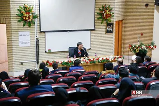 new
