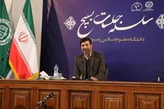 نقش مردم در مراحل مختلف تشکیل حکومت اسلامی دیده می‌شود