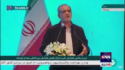 پزشکیان: مثل گذشته نگفتیم همه مدیران را بیرون بریزید/ نگفتیم این چپ است آن راست