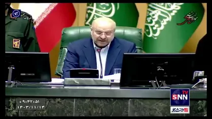 قالیباف: سپاه همواره انقلاب اسلامی را از خطر تضعیف یا انحراف نجات داده است