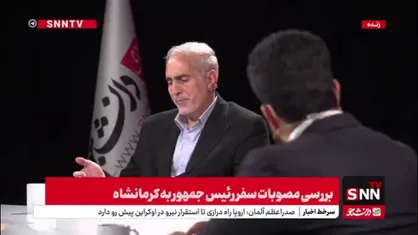 رنجبر: نجات اقتصاد کشور و استان کرمانشاه با بخش خصوصی است