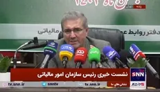 منظور: مردم تخلف پزشکان در دریافت وجه از طریق کارت به کارت را گزارش دهند / ۱۰ درصد از درآمد پزشکان علی الحساب به عنوان مالیات دریافت می‌شود
