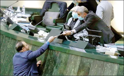 ابرتورم تقدیمی دولت
