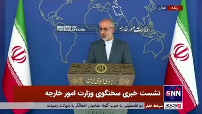 کنعانی: فرصت همچنان برای احیای توافق وجود دارد