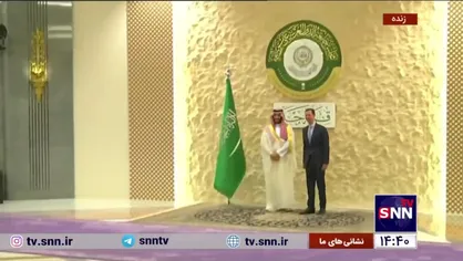 استقبال بن سلمان از بشار اسد در اجلاس سران اتحادیه عرب