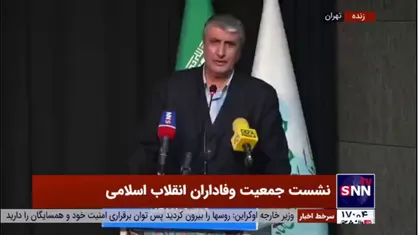اسلامی: نسل جوان از گفتار ما گریزان نیست، اما از کردار ما گریزان می&zwnj;شود