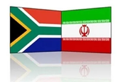 افزایش حجم مبادلات تجاری ایران و آفریقای جنوبی به یک میلیارد دلار/ مشکلات بانکی و حمل و نقل باید حل شود