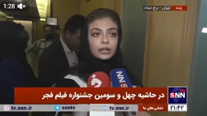 نقشی که انتخاب کردم نقش جدید و متفاوتی بود/با مشاور درباره اختلالات روانی صحبت کردم+فیلم