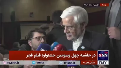 عارف: اگر مردم به میدان نیایند نتیجه نمی&zwnj;گیریم