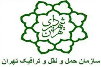 تشریح نحوه توزیع طرح ترافیک به جانبازان و معلولان