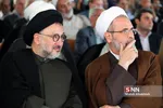 آیین بزرگداشت استاد فقید حجت الاسلام دکتر احمد احمدی 