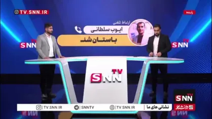 باستان&zwnj;شناس: کارشناس گنج&zwnj;یاب وجود خارجی ندارد/ آسیب&zwnj;های حفاری خیلی گسترده است و صرفا دزدیده شدن اشیاء نیست